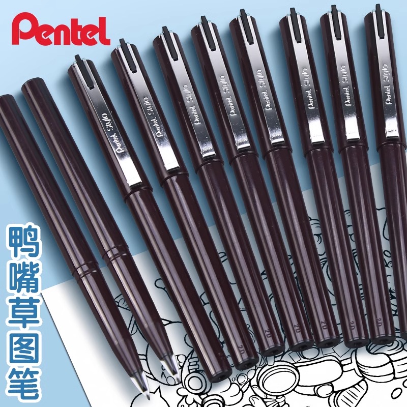 Pentel Pen Sign Pen - Pentel Arts Stylo Sketch Pen Lijntekening