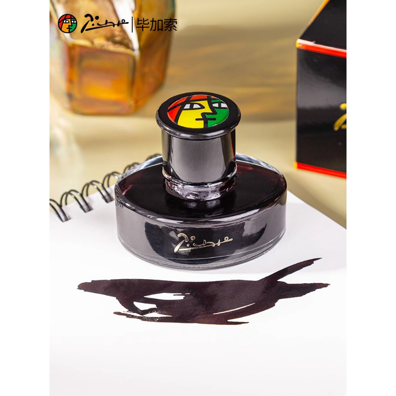 Fountain Pen Bottled Ink - Picasso 50 ml vulpeninkt op kleurstofbasis