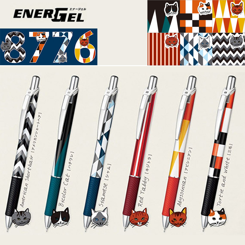 Pentel Pen Energel - 1Pc Japan Pentel BLN75 Kat Thema