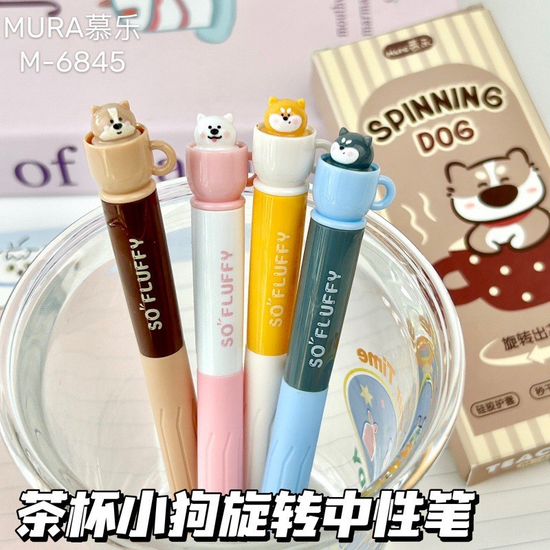 Kawaii Briefpapier Roterend Th - Gel Refill Pack recensie en prijs