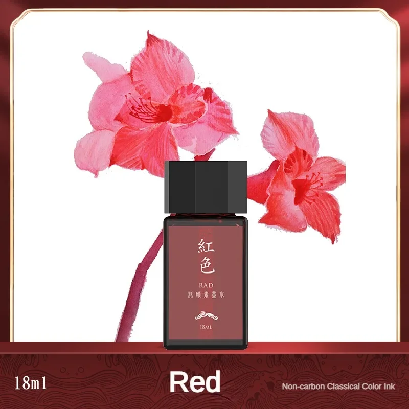 HONGDIAN 18 ml Hoge Kwaliteit  - Fountain Pen Bottled Ink recensie en prijs
