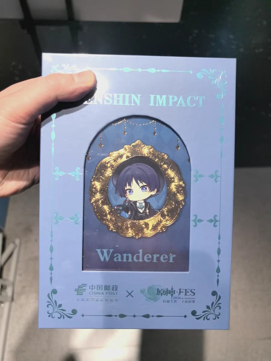 [Officiële Merchandise] Op voo - Wax Seal Stamp Set recensie en prijs